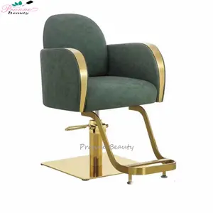 현대 헤어 살롱 가구 녹색과 금 헤어 살롱 의자 독특한 뷰티 메이크업 스타일링 의자