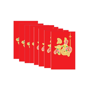 ซองเงินแบบสั่งทำสำหรับเทศกาลฤดูใบไม้ผลิถุงเงินนำโชค2021ซองสีแดง - Product Image 1