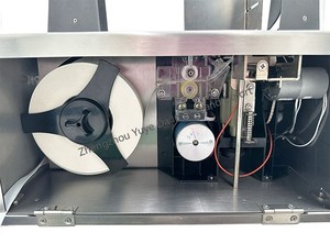 バンディングマシン多機能ストラッピングマシン自動ペーパーテープOpp本マネーバンドル - Product Image 4