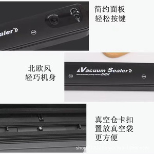 Mini Vacuum Sealer 30 Cm Automatic Food Preservation Machine For Kitchen Use With Overheating Protection - Product Image 3