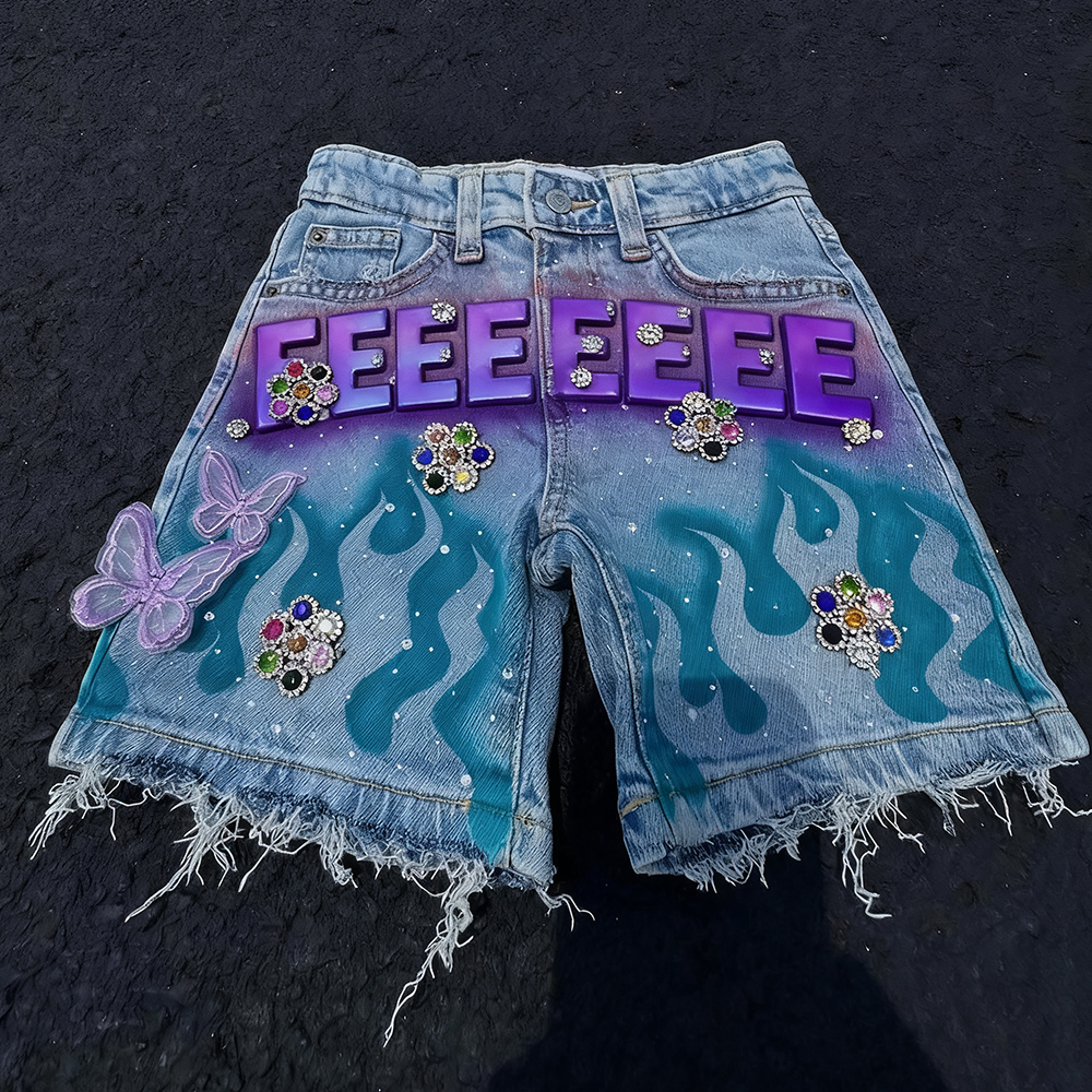 กำหนดเอง