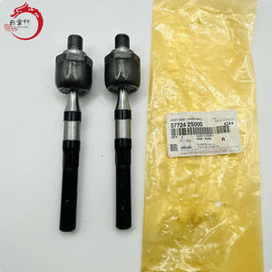 Joint d'articulation interne de qualité originale 57724-2S000 57724 2S000 pour Hyundai Kia IX35 577242S000 - Product Image 1