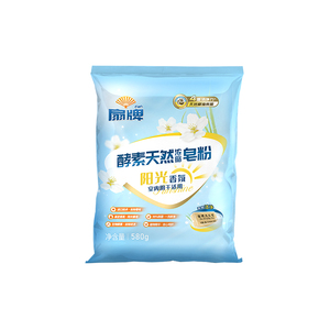 Detersivo Concentrato per <span class=keywords><strong>Bucato</strong></span> con Enzimi Naturali - Product Image 1