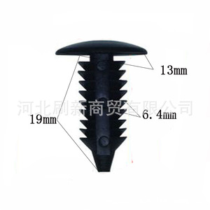 Clips de sujeción para el revestimiento del techo del maletero del coche SX0139, clips de plástico negro para el interior del automóvil, para reparación y reemplazo automotriz - Product Image 2