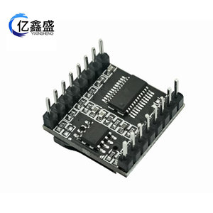<b>Mini</b> Mp3 Player Dfplayer Module Tfs Card Support Audio Output For Diy Projects <b>Robotics</b> Embedded Systems - Product Image 4