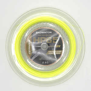 Cordage de <span class=keywords><strong>badminton</strong></span> super sonore de haute qualité en nylon 16X durable, longueur 200m, diamètre 0,7mm, type rebondissant, jaune - Product Image 2