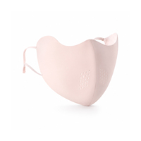 Masque facial antibactérien rafraîchissant Meiyang, tissu de qualité 7A, découpe 3D, support invisible en arête de poisson, respirant, protection solaire, coréen