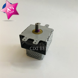 Magnetron pour four à micro-ondes M24FB-610, pièce de rechange pour composant chauffant des fours à micro-ondes domestiques - Product Image 1