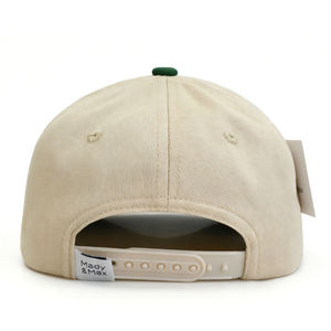Gorra de Béisbol de Marca, Talla Única, 5 Paneles, Estructurada, con Cierre Ajustable, para Actividades al Aire Libre y Bordado Personalizado - Product Image 4