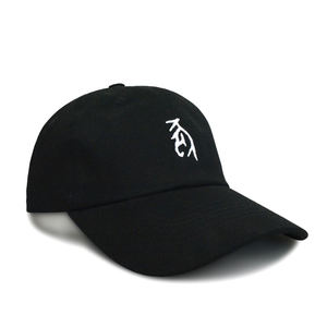 Gorra de Béisbol de 6 Paneles, Estilo Vintage, de Algodón Twill, con Visera Curva, Estilo Casual Urbano, Bordada, para Deportes al Aire Libre y Uso Diario - Product Image 5