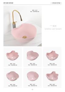 Fregadero de cerámica de diseño moderno de alta calidad con <span class=keywords><strong>grifo</strong></span> de un solo orificio Escurridor de <span class=keywords><strong>lavabo</strong></span> de baño fácil de limpiar para el hogar o Villa - Product Image 6