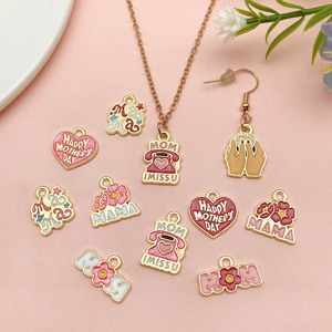 Heureuse fête des mères amour coeur coloré alliage pendentif breloques pour bijoux à bricoler soi-même faisant des porte-clés - Product Image 3