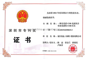 80 2835 SMD <strong>LED</strong> Beads 1W/3V/300MA 160-180LM Brightness Natural Power 6V Red Chip Emitting Warm White and UV Color <strong>LED</strong> Lamp - Product Image 4