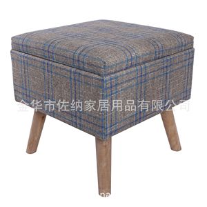 Tabouret de rangement de forme carrée, pieds en bois massif, grande capacité pour un usage quotidien - Product Image 5