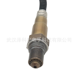 Oxygen <b>Sensor</b> 06A906262DH <b>For</b> <b>Car</b> Replacement New Automotive Part - Product Image 3