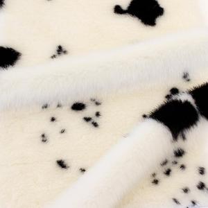 <span class=keywords><strong>Tissu</strong></span> en fausse fourrure léopard en gros, <span class=keywords><strong>tissu</strong></span> en fausse fourrure Tissavel, <span class=keywords><strong>tissu</strong></span> jacquard - Product Image 3
