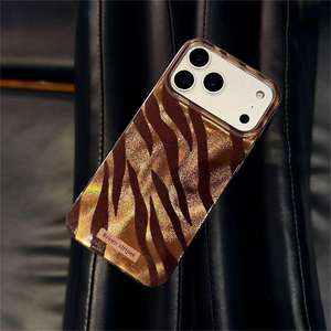 Coque antichoc marron à rayures métallisées dégradées avec grande fenêtre pour iPhone 16 Pro Max - Product Image 2