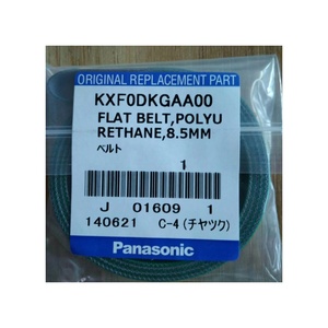 อะไหล่ SMT KXF0DKGAA00 สายพานสำหรับเครื่อง PANASONIC - Product Image 1