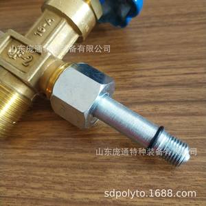 Kit de Soplete de Soldadura con Cilindro de Gas Miniatura de 2L para Reparación de Refrigeración y Herramientas de Equipo de Soldadura de Corte de Gas - Product Image 5