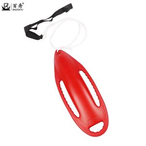 Usine bonne qualité nager parc aquatique haute flottabilité torpille bouée flotteur vie tube réservoir - Product Image 5