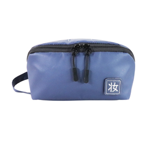 Sac de voyage cosmétique multifonctionnel en nylon écologique de petite taille, grande capacité, avec motif brodé personnalisé et fermeture éclair - Product Image 5