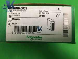 BMXDRA0805 Module de sortie discrète Modicon X80 - Product Image 3