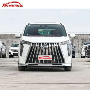 Pembelian Grosir Mobil Bekas Trumpchi M8 MPV Mewah Cina Berbahan Bakar Bensin 2.0T Turbo Dengan Laporan Inspeksi Kendaraan - Product Image 2