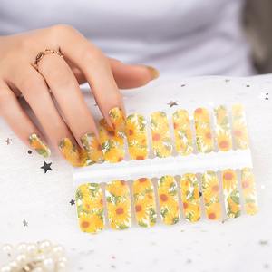 Puntas <span class=keywords><strong>de</strong></span> <span class=keywords><strong>uñas</strong></span> <span class=keywords><strong>de</strong></span> <span class=keywords><strong>girasol</strong></span> amarillo, diseño <span class=keywords><strong>de</strong></span> Gel semicurado, decoración <span class=keywords><strong>de</strong></span> dibujos animados, esmalte <span class=keywords><strong>de</strong></span> <span class=keywords><strong>uñas</strong></span>, pegatinas <span class=keywords><strong>de</strong></span> <span class=keywords><strong>uñas</strong></span> impermeables con brillo - Product Image 1