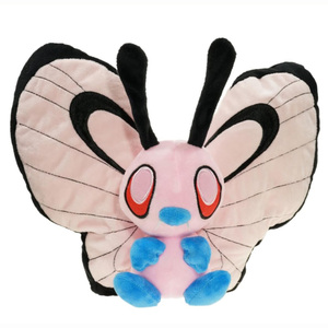 <span class=keywords><strong>Peluche</strong></span> al por mayor de Tyranitar, Arceus, Darkrai, Butterfree, Bayleef, Turtwig, Flaaffy, Nidoking, Snom, Giratina, Bewear y Eevee - Product Image 6