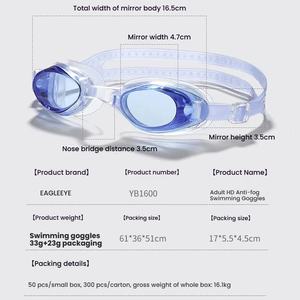 High-definition מוגן משקפי שחייה עם אנטי ערפל לצלילה מגן עיניים אטמי אוזניים עמיד למים עיצוב באגד - Product Image 4