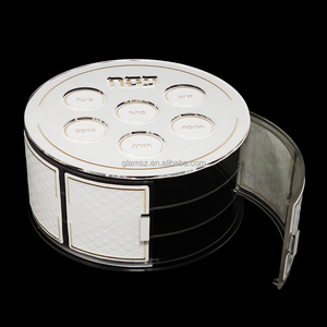 Support à Matzah Rond en Acrylique Transparent avec Élégant Couvercle en Cuir et Bouton Doré – Décoration de Table Seder Juive – Boîte à Matzah pour Pessa'h - Product Image 2