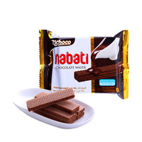 Biskuit Wafer Cokelat & Keju Renyah Manis Berkualitas Tinggi Harga Grosir Murah 56g dalam Kemasan