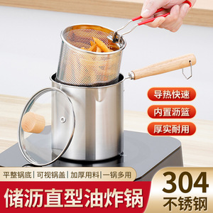 Friteuse en acier inoxydable avec couvercle en verre et poignée en bois, pot polyvalent pour la cuisson de soupes, lait, poulet, frites - Product Image 4