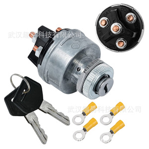 Interruptor de encendido universal de 12V 30A para camiones, coches, tractores, vehículos agrícolas, equipos de construcción, estilo 1 - Product Image 5