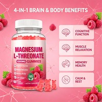 Gummies de L-Thréonate de Magnésium 1000mg pour la Relaxation Musculaire et la Santé de la Mémoire, Sans Sucre, Saveur Framboise, Complément Alimentaire OEM ODM