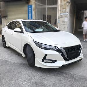 <b>Car</b> Front Bumper Lip Side Skirt Spoiler Rear Bumper Splitter <b>Diffuser</b> <b>For</b> Nissan Sylphy 2020 14th Gen Body Kit <b>Car</b> Accessories - Product Image 1