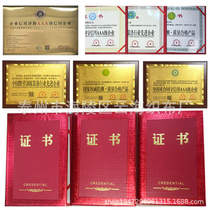 Ocean Camouflage Sunshade Netting Rectangle HDPE UV Stabilized Outdoor Pool Beach <b>Shade</b> Netting - Product Image 5