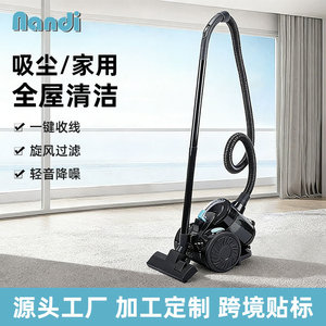 Multi Function Vacuum Cleaner With Detachable Handheld Strong Suction For Home Floor Carpet Cleaning - Product Image 4