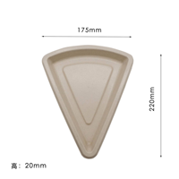 Plateaux triangulaires jetables en bagasse pour pizza, avec fond triangulaire