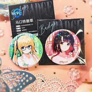 Saekano Anime <span class=keywords><strong>Utaha</strong></span> Kasumigaoka Megumi Métal Laser Glitter Badge Otaku Merch Cadeau - Product Image 4