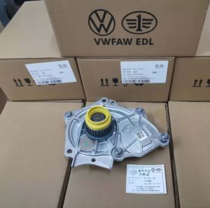 ปั๊มน้ำมันเครื่อง KC New EA888 GEN3 อลูมิเนียมอัลลอยด์ OE 06L121012A รับประกัน 1 ปี สำหรับ Audi A3/A4/A5/Q5 และ Volkswagen Golf - Product Image 1