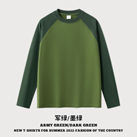 Kaos Raglan Lengan Panjang Pria 270g Bahan Katun Tebal 100% Oversize Warna-Blok Kerah Bulat Model Pullover Streetwear