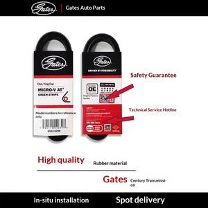 Convient pour <span class=keywords><strong>Peugeot</strong></span> Citroën 206 207 301 307 <span class=keywords><strong>308</strong></span> 408 508 Moteur Générateur Courroie de climatisation - Product Image 4