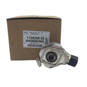 Codificador Incremental Nuevo, ERN 420 ID 385420-33, para Industrias Como Máquinas Herramienta, Automatización y Ascensores - Product Image 1