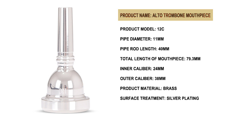 Embouchure de trombone alto 12C