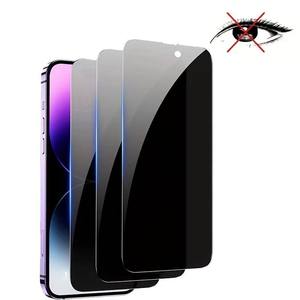 Protection d'écran anti-espion en verre 2.5D pour iPhone 16, 15, 14, 13, 12 – Nouvelle arrivée 2025 pour i18pro - Product Image 1