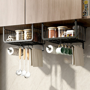 Jiadu Kitchen Storage Rack Under Cabinet Hanging Basket Black White Easy Installation No Drilling Required - Product Image 1