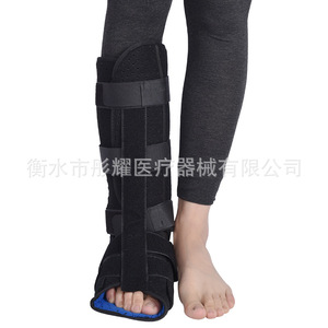Attelle de fixation tibiale et fibulaire avec support en aluminium pour la protection contre les entorses, taille unisexe SML - Product Image 2