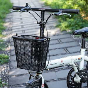 <span class=keywords><strong>Cestino</strong></span> Anteriore per Bicicletta su Manubrio con Sgancio Rapido, <span class=keywords><strong>Cestino</strong></span> Portaoggetti per <span class=keywords><strong>Bici</strong></span> per Cani e Animali Domestici - Product Image 5