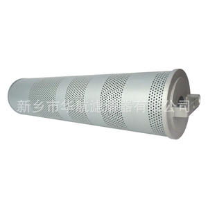 Nuevo suministro de elementos de filtro de aceite hidráulico para el equipo de ingeniería mecánica para la industria para filtros de aceite de retorno, nuevo de la EF-058FF12 - Product Image 2